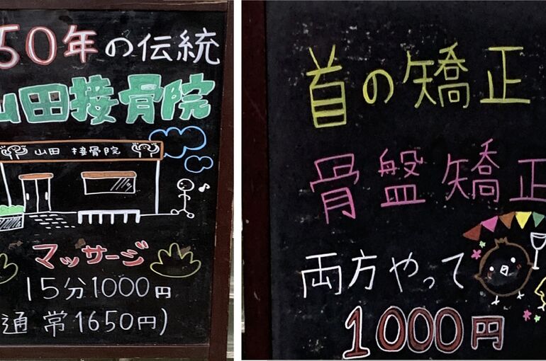 ふれあい用画像