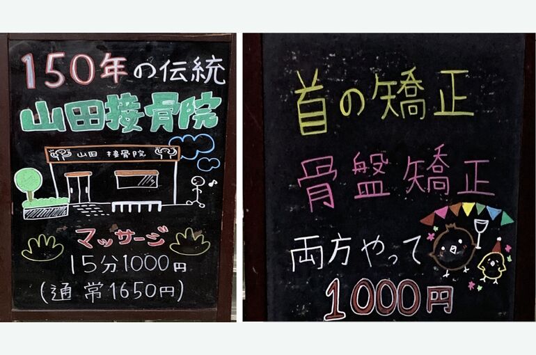 8A9BFA5D-8DB7-4010-839F-936EB1E38775